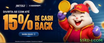 Free Spins Bonus - Lucky Tiger