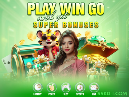 Plushie Frenzy Slot - PG Soft Game