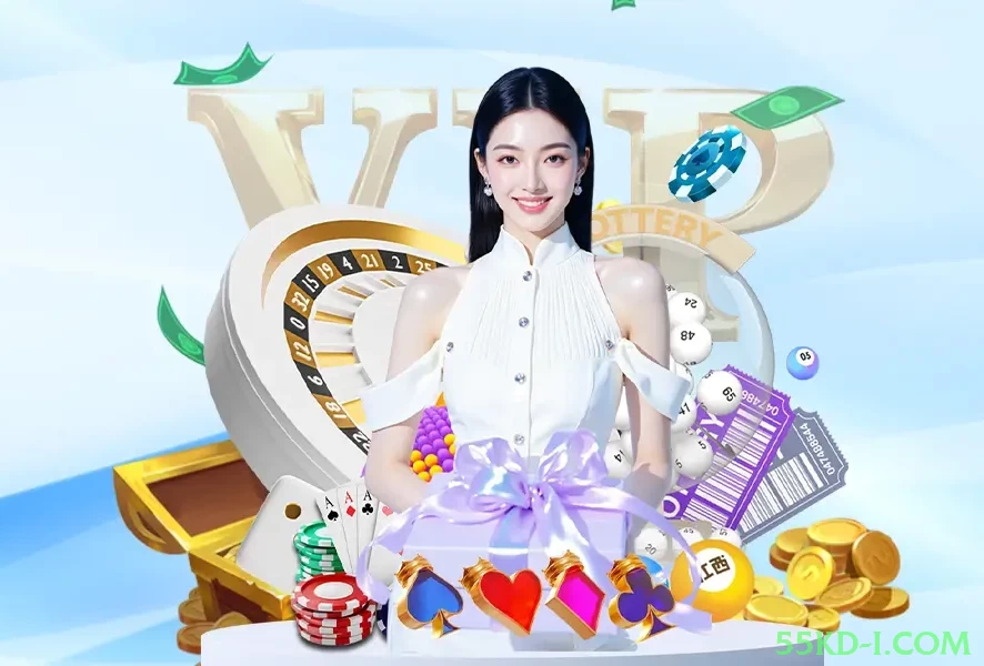 Imagem promocional do programa VIP da 55kd-i.com